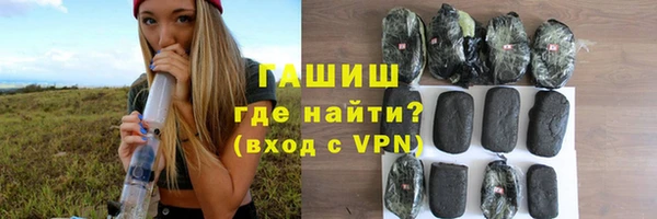 дмт Бронницы