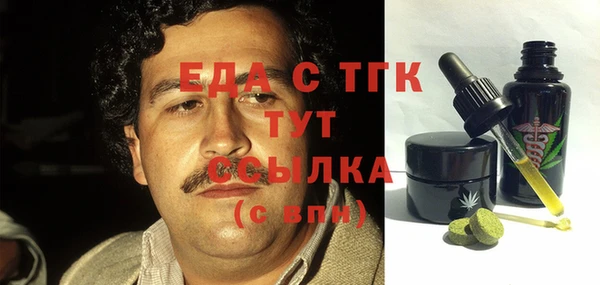 COCAINE Переславль-Залесский