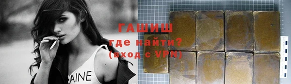 дмт Бронницы