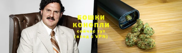 COCAINE Переславль-Залесский