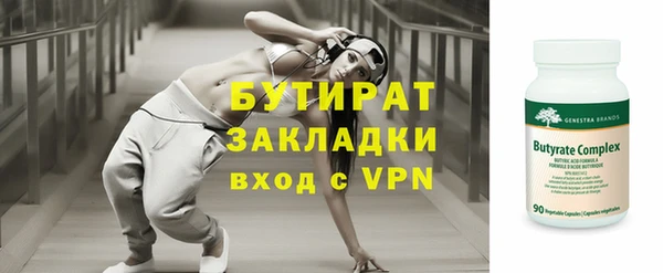 скорость Пестово