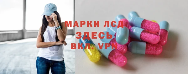 COCAINE Переславль-Залесский