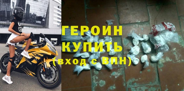 дмт Бронницы