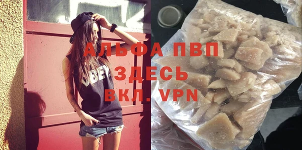 скорость Пестово