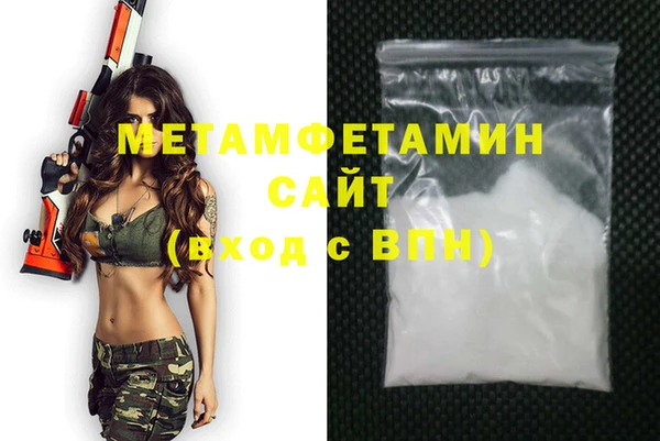 не бодяженный Пересвет