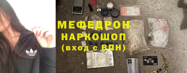 дмт Бронницы